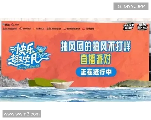 24vs直播网带你畅享精彩赛事直播体验与互动乐趣