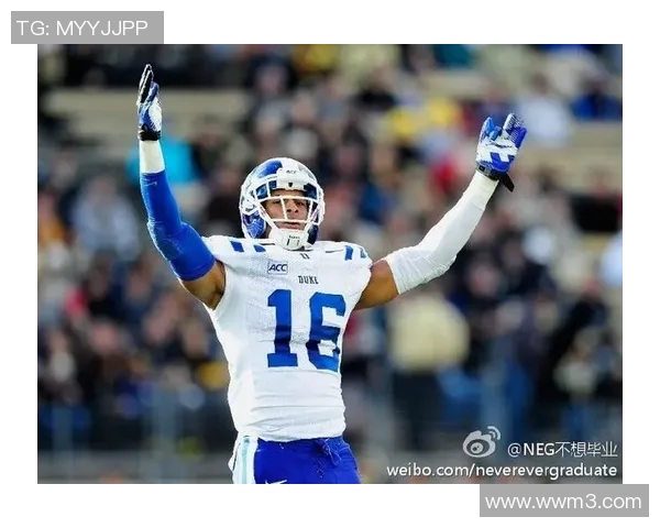 中佛罗里达大学对决杜克大学精彩赛事回顾与分析 中佛罗里达大学对决杜克大学精彩赛事回顾与分析