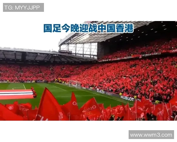 中国队在友谊赛中以一球小胜法国队展现出强大实力与团队默契 中国队在友谊赛中以一球小胜法国队展现出强大实力与团队默契