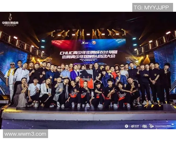 杭州街舞队荣登全国街舞意识排行榜首位引领潮流风尚 杭州街舞队荣登全国街舞意识排行榜首位引领潮流风尚