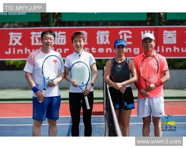 西安网球队在杯赛中的灵活战术与团队协作分析