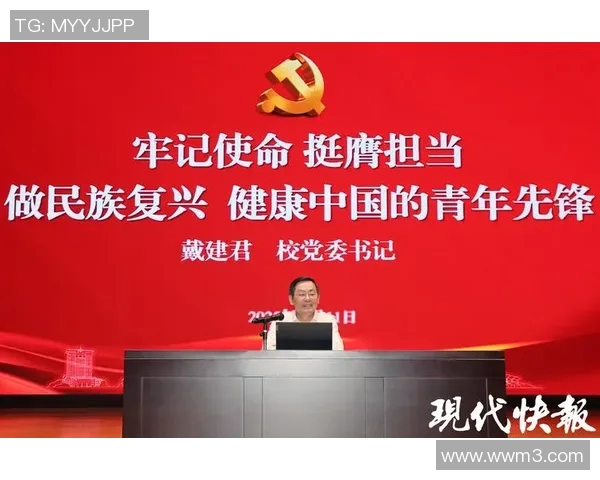 足球明星不败家揭秘:那些成功逆袭的传奇人物与他们的奋斗故事 足球明星不败家揭秘:那些成功逆袭的传奇人物与他们的奋斗故事