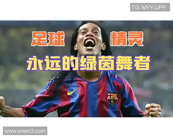 足球场上的舞者那些热爱跳舞的足球明星们 足球场上的舞者那些热爱跳舞的足球明星们