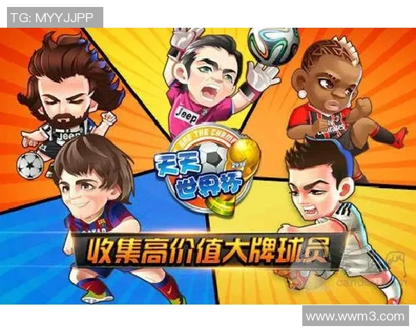 南京羽毛球队崛起之路全国锦标赛特别报道见证成长与荣耀 南京羽毛球队崛起之路全国锦标赛特别报道见证成长与荣耀