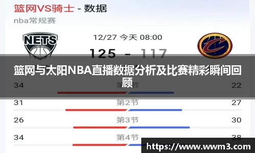 乐天堂