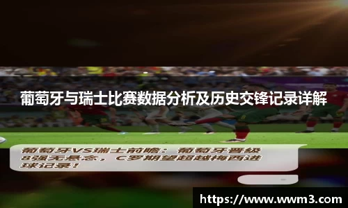 乐天堂平台