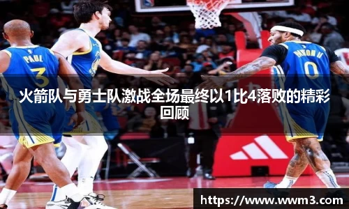 乐天堂平台