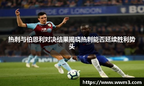 乐天堂APP