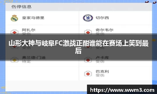 乐天堂APP