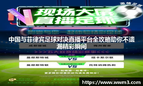 乐天堂APP