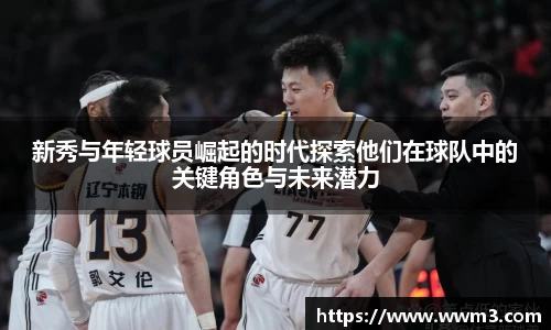 乐天堂平台