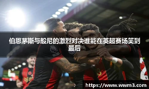 乐天堂APP