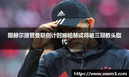 乐天堂平台