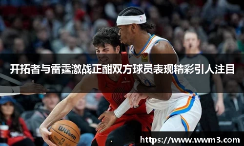 乐天堂APP