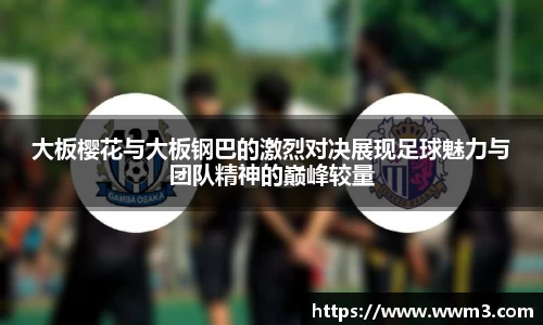 乐天堂平台