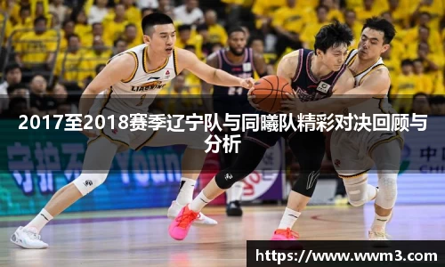 乐天堂平台