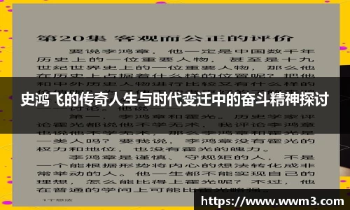 乐天堂官网