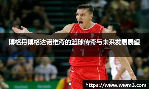 乐天堂官网