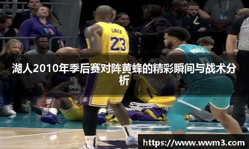 乐天堂平台