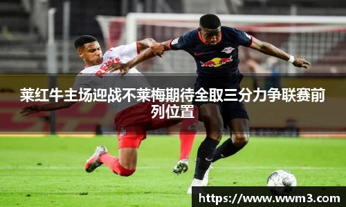 乐天堂平台