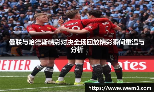 乐天堂APP