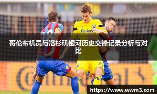 乐天堂官网