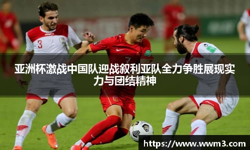 乐天堂平台