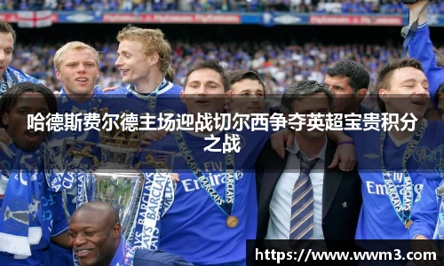 乐天堂APP