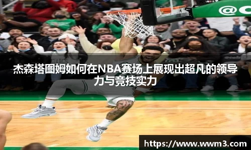乐天堂