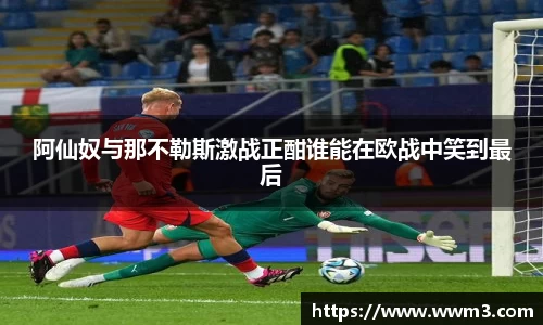 乐天堂APP