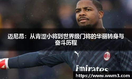 乐天堂APP
