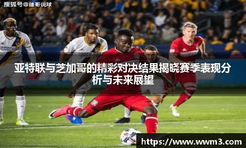 乐天堂APP