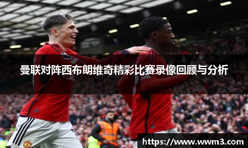 乐天堂平台