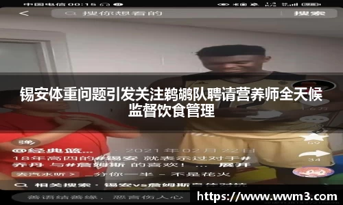 乐天堂APP