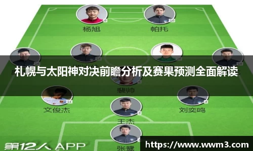 乐天堂平台
