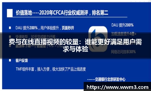 乐天堂
