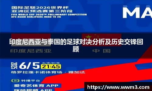 乐天堂平台