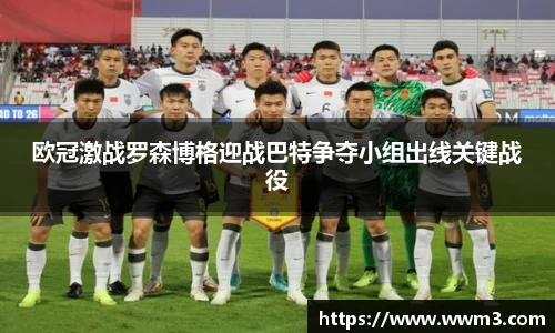 乐天堂官网