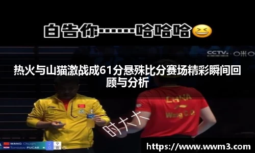 乐天堂