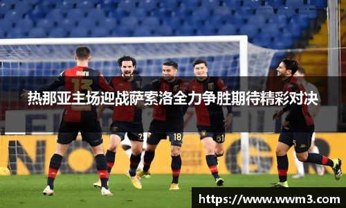 乐天堂平台