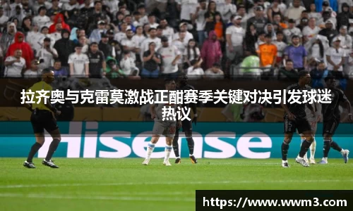 乐天堂