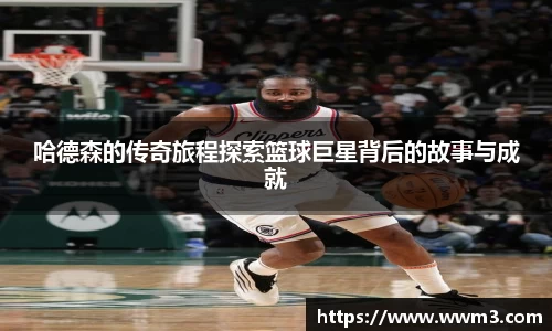 乐天堂平台