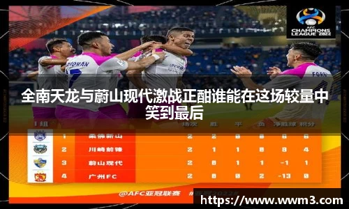 乐天堂官网