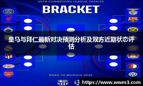 乐天堂APP