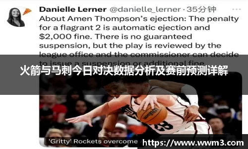 乐天堂APP