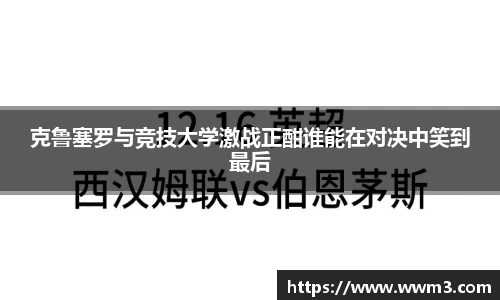 乐天堂官网
