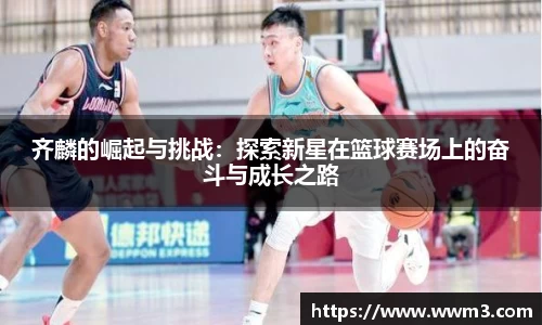 乐天堂APP