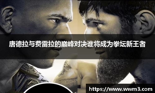 乐天堂
