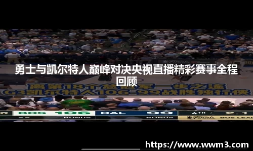 乐天堂平台