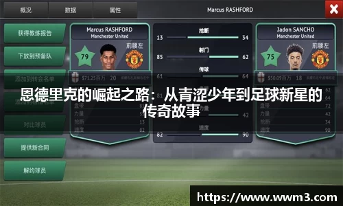 乐天堂APP